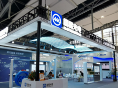 中国光伏行业协会发布倡议书共筑光伏行业公平竞争市场生态