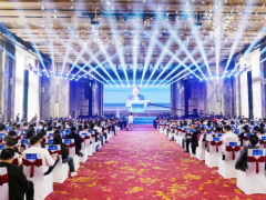 中国五金制品协会燃气用具分会2025年度理事长工作会议武汉召开