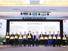 探讨美国高关税下企业应对措施 为行业发展注入信心