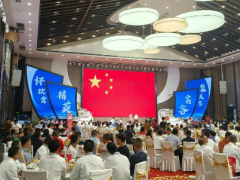 第五届全国党建高端论坛暨第三届全国党建研究会党建理论教学与研究专业委员会学术研讨会在北京召开