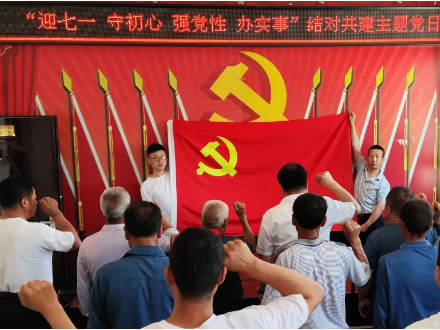 庆阳市宁县：党建引领促发展 法治惠民谱新曲