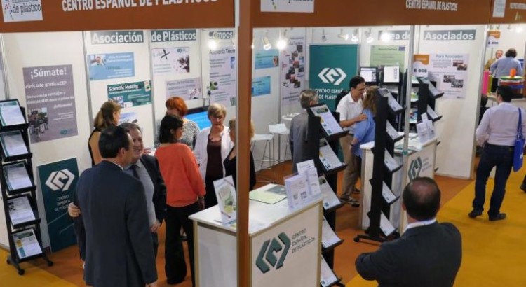 2026年西班牙巴塞罗那塑料橡胶展览会 Equiplast