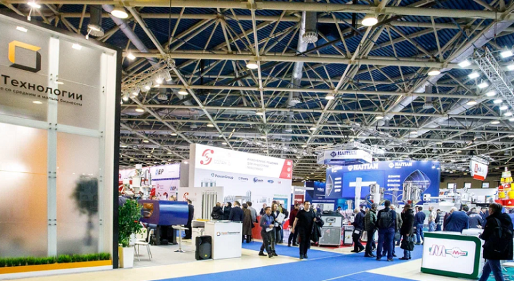 2026年俄罗斯塑料橡胶模具原材料及机械设备展览会 Ruplastica