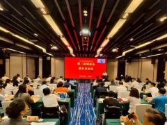 赋能骨干、冲刺收官、备战新程！中国助残志愿者协会以培训蓄力，点燃志愿助残事业发展新动能