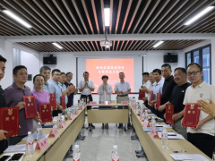 肥西县住建局推动成立建筑业协会行业技术专家库