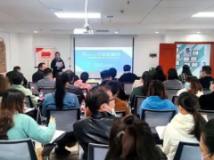 精准宣讲 深入交流 天心区组织行业协会人才政策宣讲专场