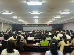 中国炼焦行业协会召开专题会，焦炭价格8月26日起上调50-75元/吨