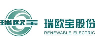 江苏瑞欧宝能源科技股份有限公司