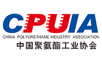 中国聚氨酯工业协会