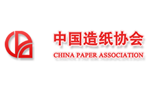 中国造纸协会