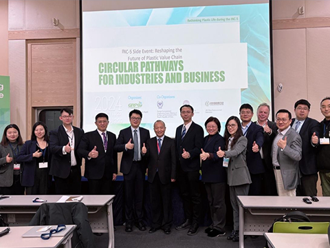 石化联合会专家作为中国代表团成员参加塑料污染政府间谈判委员会第五次会议